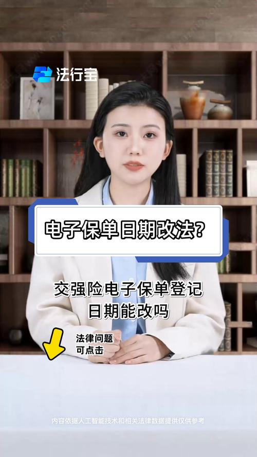 产品中心 第11页