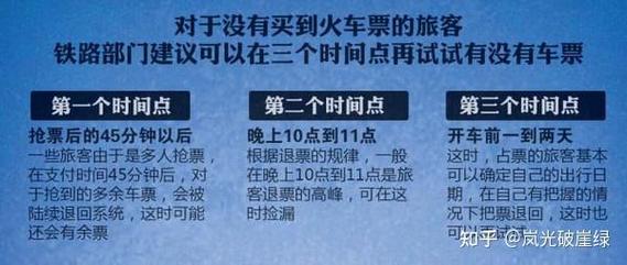 产品中心 第9页