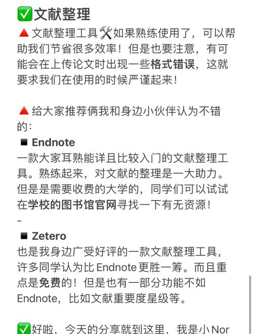 新闻中心 第22页