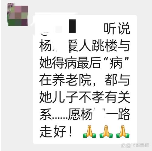 老人被拒门外睡楼道,老人被拒门外睡楼道违法吗