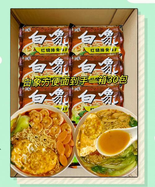 白象面饼有金属异物,白象方便面面饼的成分