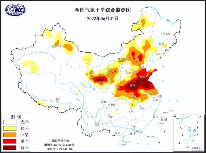 新闻中心 第14页