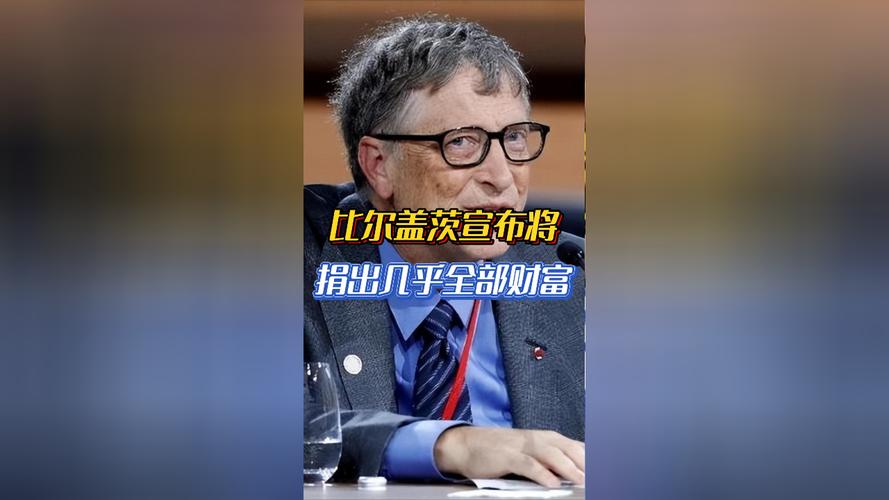 新闻中心 第5页